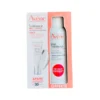 AVENE - COFFRET : BAUME APAISANT 40ML + EAU THERMALE 150ML OFFERTE