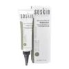 SOSKIN GEL-CREME INTENSIF DEPIGMENTANT 30 ML