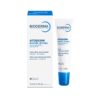 BIODERMA ATODERM BAUME REPARATEUR LEVRES 15ML